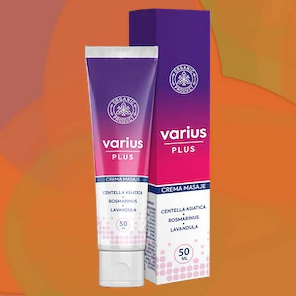 Varius